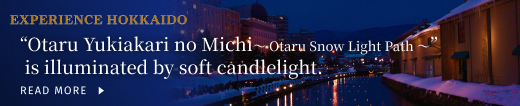 'Otaru Snow Light Path' decorated with soft candlelight