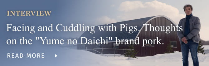 Facing and Cuddling with Pigs. Thoughts on the Yume no Daichi brand pork.