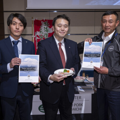 We participated in the 2024 JAPANESE WAGYU WORLD AUCTION.